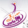 Çorlu FM logosu